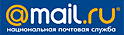 Сотрудничество с «mail.ru»